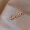 Fashionable universal brooch with letters, design accessory, pin, Korean style