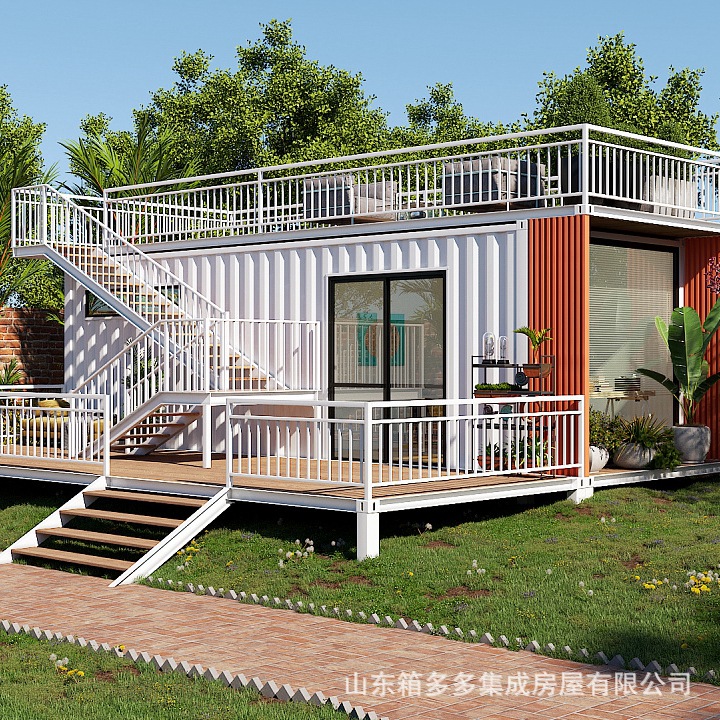 Sala de contenedores al aire libre cafetería estación oficina móvil casa de familia habitación de vidrio contenedor solárium