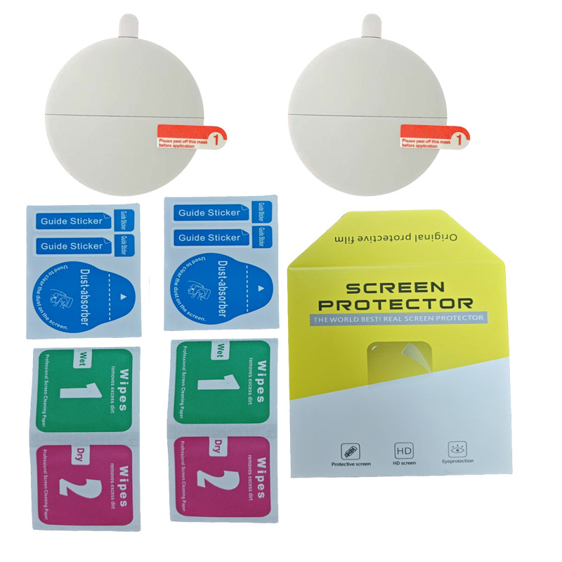 Automatic repair of bubble hydrogel film (2 pieces + alcohol pack)