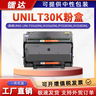 �m��LT30K�Ϲ�A356D�ۺ�P406DNLī��P358ī��P408DNL����P356DNL