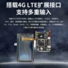 Development board, CCTV camera, 1G, 8G