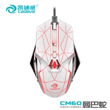 �P����CM60�������Ѽy�l������Α����a�������S��ֱ�N���l�Q��