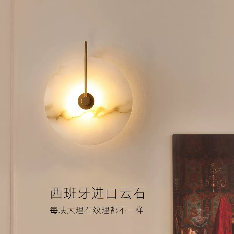 Cross-Border Nordic Post-Modern Minimalist Marble Wall Lamp Round Shape for Dining Room, Living Room, Bedroom, Bedside, Study Room Marble Wall Light