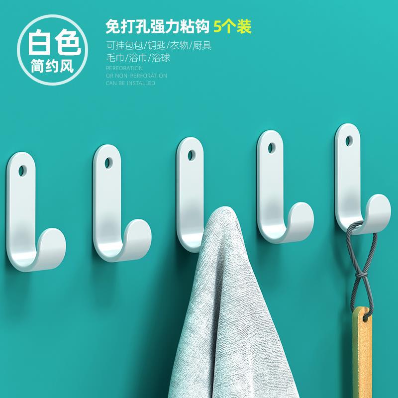 一键复制_20220805224040