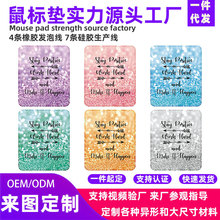 �羳��������ɰ�Ů������ɳ���칫�������ӷ�����һ������