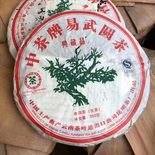 2007���в�������A�� ���Ʒ ���� 380g �V�|�ɂ}���������ն�