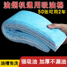 ���͟��C���ͼ��ޗl�މ|�Ͳ�ͨ�ÏN���^�V�W���Ì��÷����N������