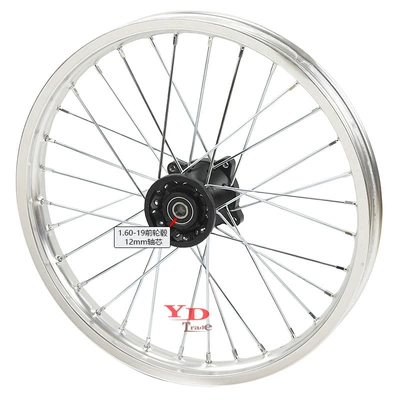 inch aluminum wheels 1.85-16 – Hub - 16-19inch-front-hub-12mm-shaft-core-silver-rim-model-customized