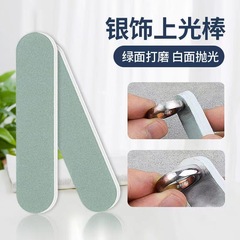 Silver and Gold Jewelry Polishing Stick, Double-Sided Jewelry Polishing Strip for Removing Scratches and Cleaning, Watch Restoration, Nail Art