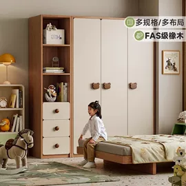 餐桌;桌类、茶几;实木床
