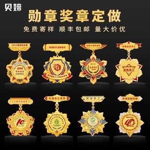 ���¶������ª��ƶ��ƽ��ٻ��¹�s���ݼo��Ʒ����[���s�u�o����