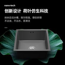 ���Ҽ{��304���P�ˮ���ֹ��β�̨��ϴ����С��ϴ����ȫ��һ����