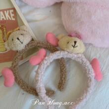 С�ܰl���n��ɐ�2023���¿��ļ�ë�qŮϴĘ�^�������^���l���l��