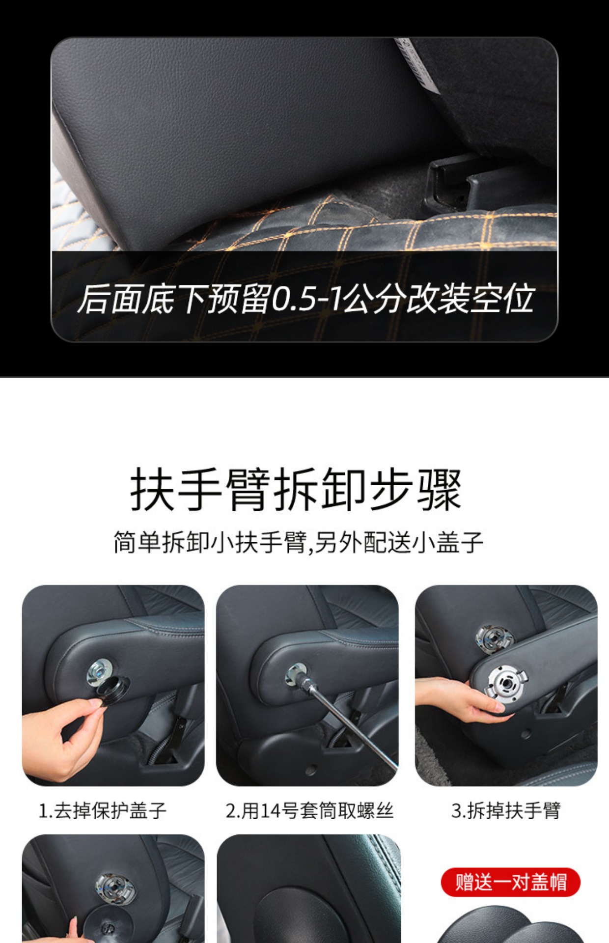 Applicable to 17 Odyssey armrest box 22 central storage box central control armrest storage box special modification Honda