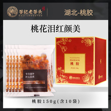 �Ϲ��^���z��؛�o�s�Ҙ��z�ɴ����������ճ����B�B��
