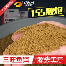 �����ڿ����~�a�~�򻯻��A��155������ּ�