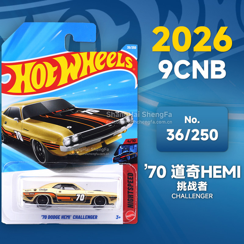 Rueda caliente C4982 Puka2026B McLaren F1 Ferrari Pagani Porsche Bugatti modelo de aleación