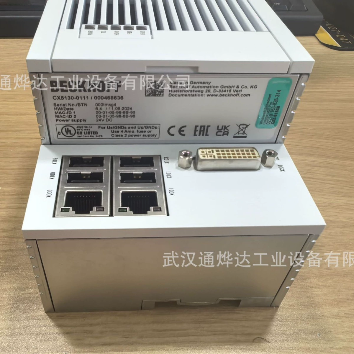 Новый CX5130-0111 промышленного управления Beckhoff Beckhoff