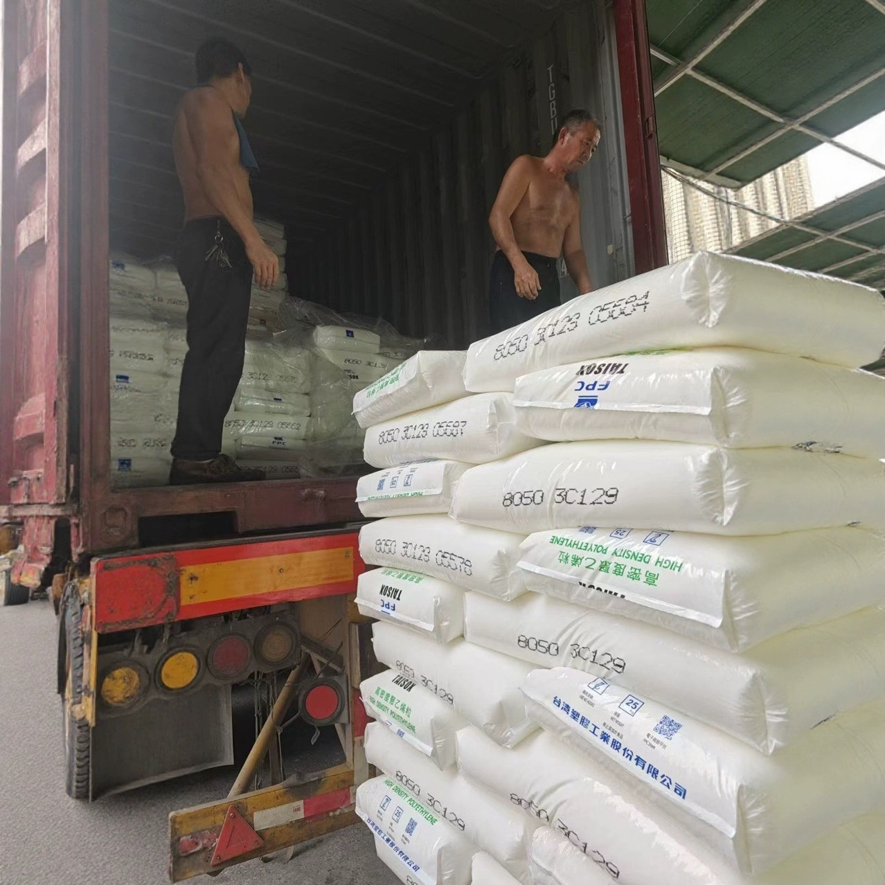 薄膜级HDPE 8001台湾塑胶 8001U高韧性8001BL高强度吹膜级 8100RT