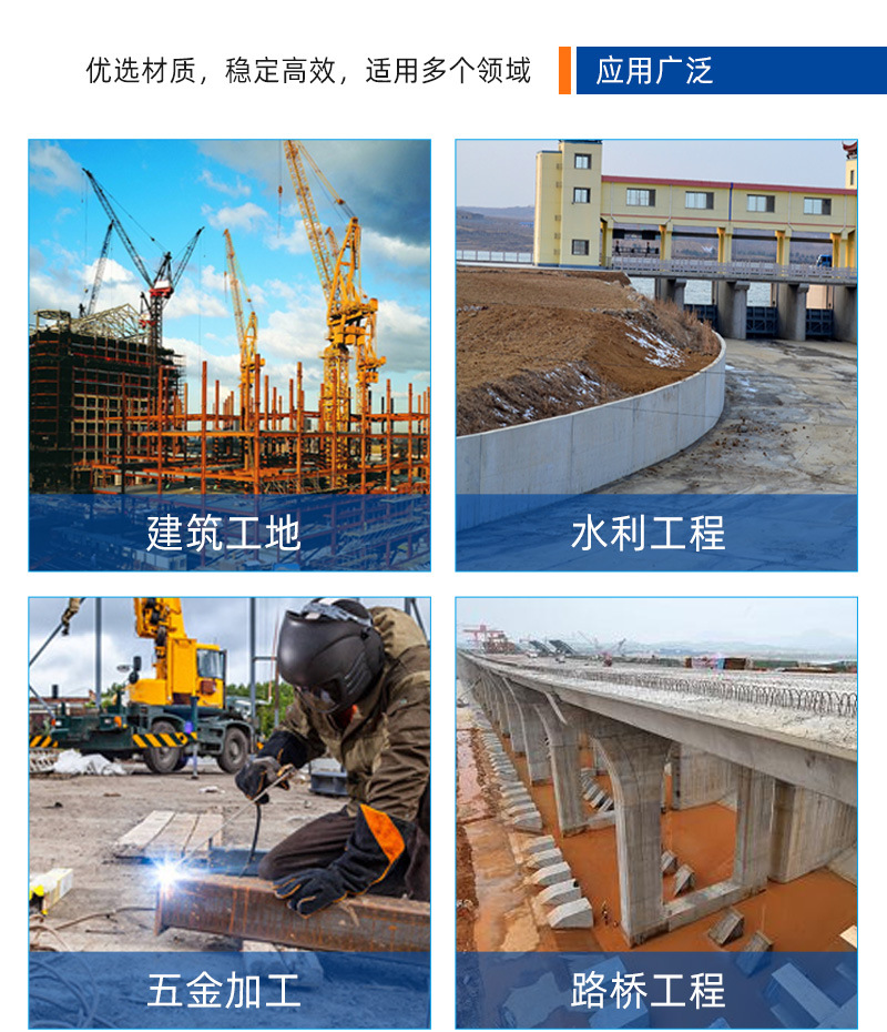 东建顺达-四方斗-详情_10.jpg