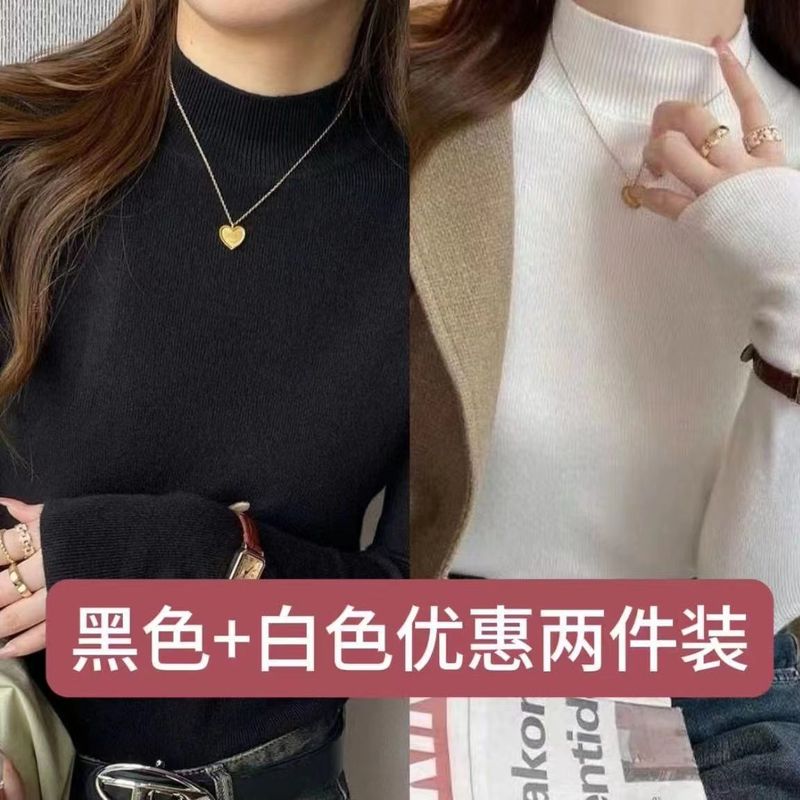 半高领打底衫女秋冬新款修身毛衣洋气显瘦针织衫上衣冰丝肩带款|undefined