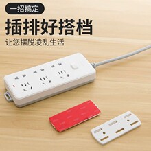 �Ų�̶���������ճ���Ų往��������Ϲ̶��N늾��ռ{����