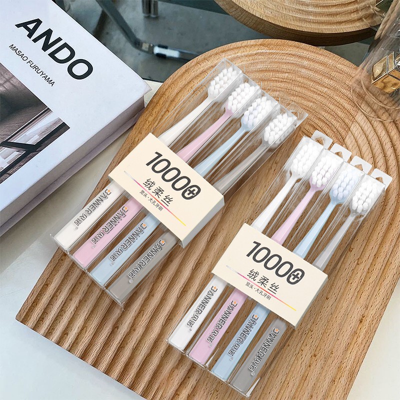 Beno Soft Hair Toothbrush Adult Household Japanese Wide Head Ten Thousand Hair Cleaning Toothbrush Four Pack Factory Genuine Wholesale