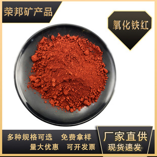 �F؛���������F�t110 �����F�t130 �����F�t190�S�����N��ɫ�ʺ�