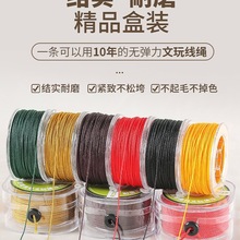 ���澀�K�o�������龀��ʯ���鴩�����朵������K�ִ������K
