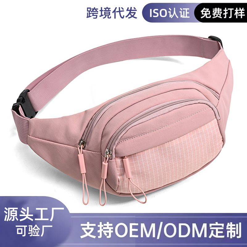 Fashionable Waist Bag for Women, Plaid Niche Design Crossbody Bag, Large Capacity Chest Bag for Men, Sports Phone Bag, Women's Bag