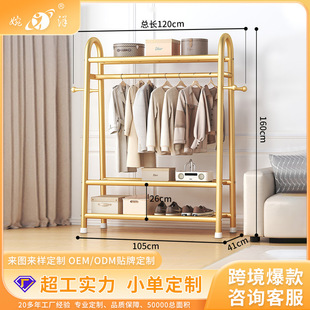 Freestanding Clothes Rack for Bedroom Home Use, Simple Coat Rack for Indoor Balcony, Clothes Drying Rack with Floor Rod