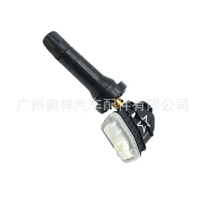 13598771 Suitable for Automotive Sensors