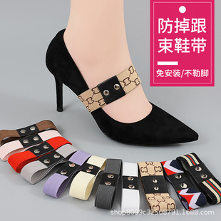 �߸�Ь��������Ь��Ů�����ⰲ�b�̶������ɾo�۲����_����Ь��