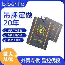 ���Ɨl�y�����ƺ�ɫ�p�ҿ����Ʋ�ɫӡˢ�������Ů�b��������