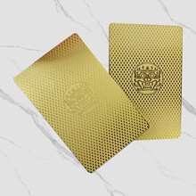 腐蚀雕刻不锈钢金属卡贵宾VIP金属卡保修卡