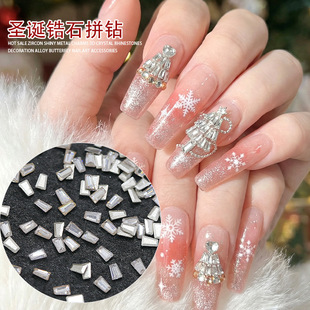 �}�Q�L�ʯ����ƴ��Ʒ���㵹߅ƽ���ʯ�����DIY �}�Q������
