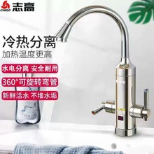 ־�߼���ʽ늟�ˮ���^���ÏN�����Mˮ���ٟ��^ˮ�������üӟ���