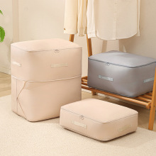 羽绒服收纳袋涤纶收纳包可压缩便携收纳袋衣服棉被搬家整理收纳包