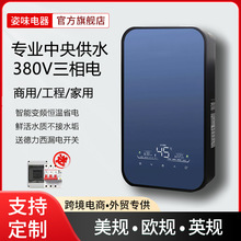 380V����늼���ʽ늟�ˮ������ֱ�����ô���׃�l�a�؟�ˮ��