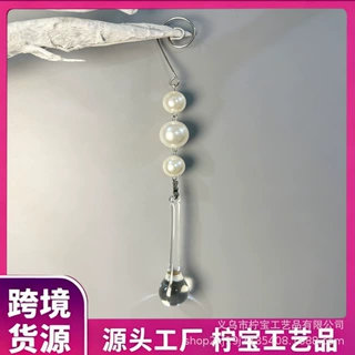 圣诞装饰品珍珠水晶挂件圣诞树挂饰跨境专供源头工厂批发
