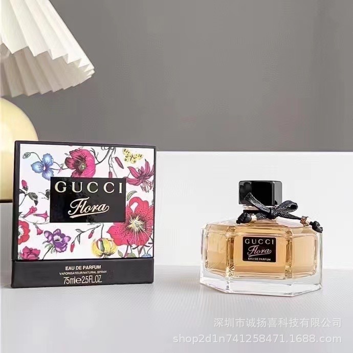 跨境外贸越南perfume香水 古绮梦香水栀子花繁花罪爱女士花悦竹韵|undefined