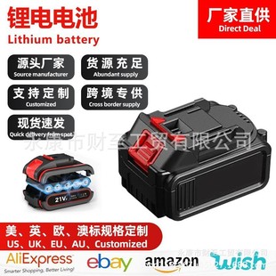 ���l�����m������Makita늄ӹ���늳؏S��ֱ�N늳ش������늳ؽM