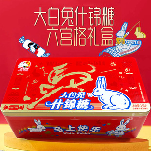 �����ʲ�\��388gʮ����Ф�����R�꼈���ж�ζ��ͯ��ʳԪ��������