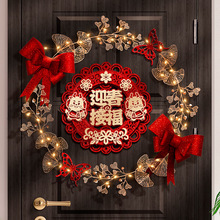 2025괺Tڒhb҃ȈƷ