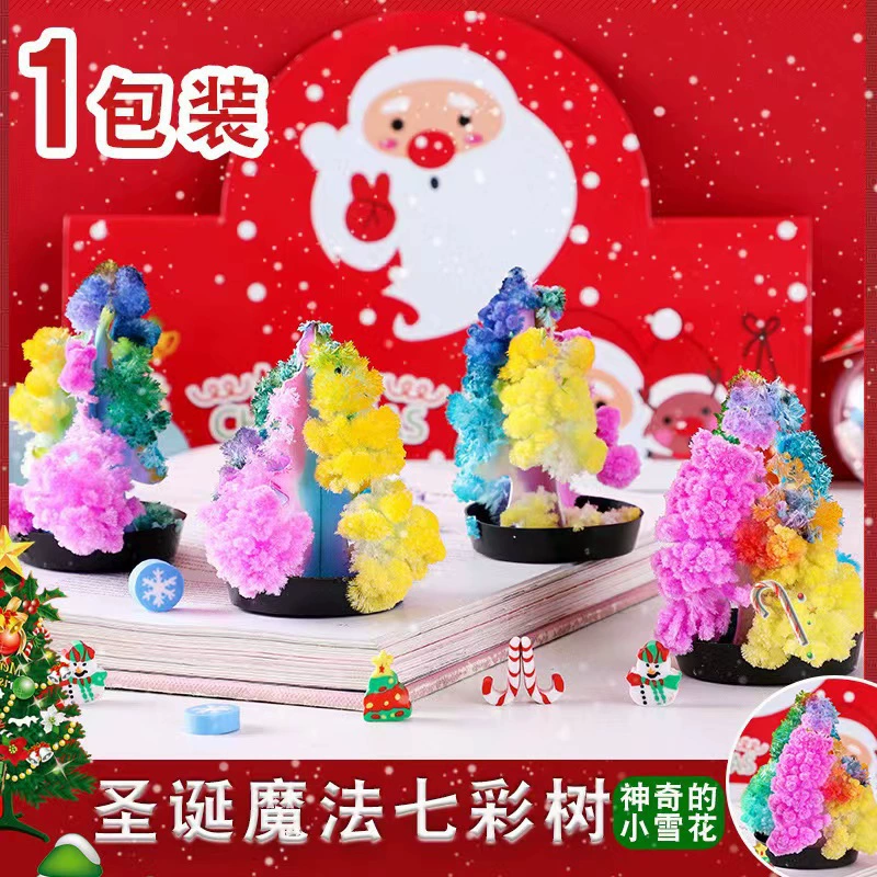 Кристальная декоративная ёлочная DIY набор Magic growing, разноцветная бумажная ёлка снежинки, мини-подарок