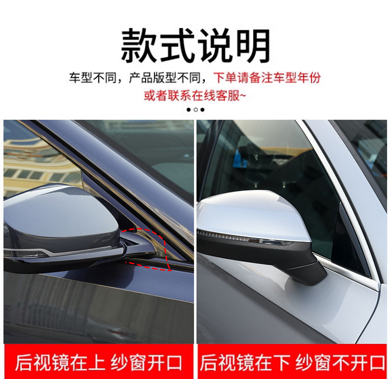 Car Mosquito Net, Car Window Mosquito Screen, Car Curtain, Sunshade, Sun Protection and Heat Insulation Mesh Screen, Car Interior Privacy Curtain