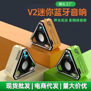 �羳���NV2�C������o���{����yʽ�����ڭh�@��Ч�ſ�����С���