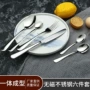 高档无磁不锈钢刀叉勺