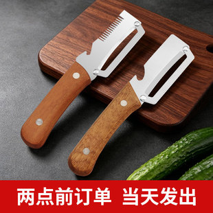 �羳�Ӻ�๦�����[����Ƥ�����ò��P䓴��[�нz���h�����ᵶ���l