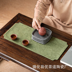 優茶道扎染帆布茶鋪小茶席防水墊干泡席棉麻布禪意布藝茶杯墊桌旗